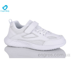 Кроссовки Comfort-baby